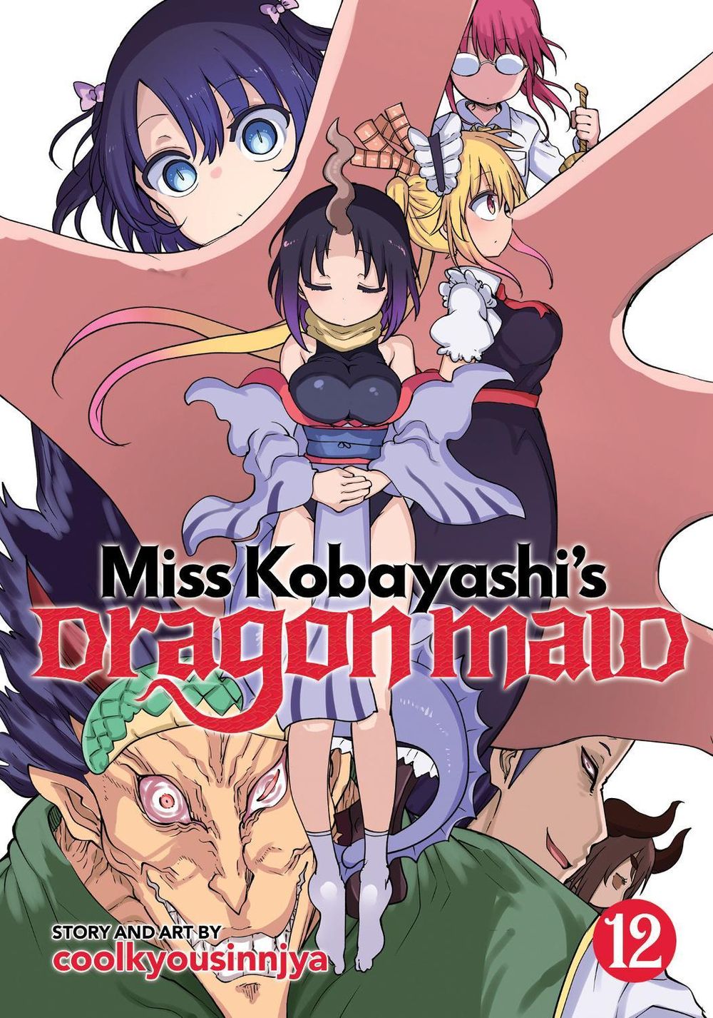 Miss Kobayashi's Dragon Maid Vol. 12 by Coolkyousinnjya - ISBN: 9781638586074