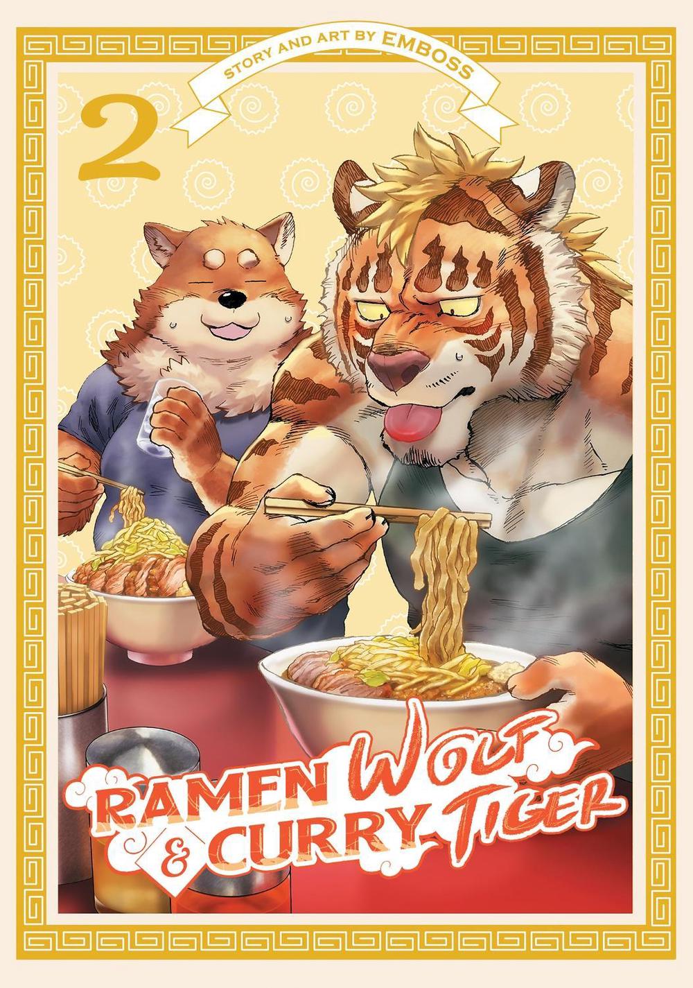 Ramen Wolf and Curry Tiger Vol. 2 by Emboss - ISBN: 9781638586111