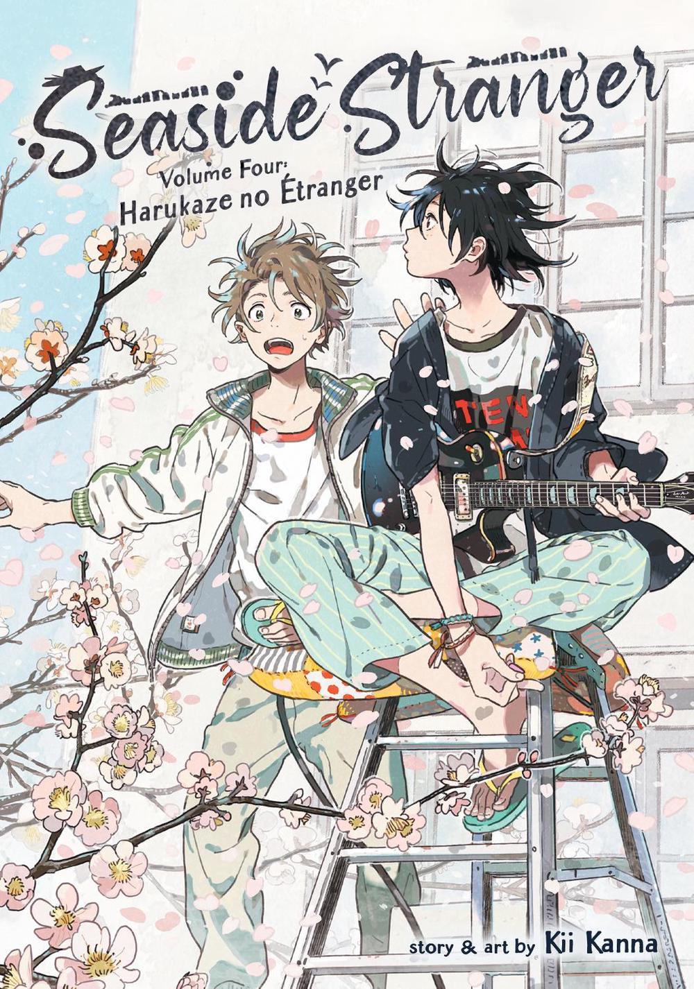 Seaside Stranger Vol. 4: Harukaze no Étranger by Kii Kanna - ISBN: 9781638586142
