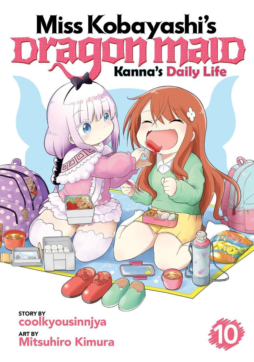 Miss Kobayashi's Dragon Maid: Kanna's Daily Life Vol. 10 by Coolkyousinnjya - ISBN: 9781638586616