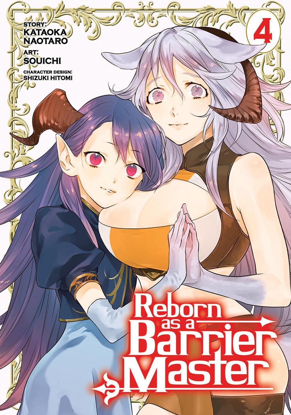 Reborn as a Barrier Master (Manga) Vol. 4 by Kataoka Naotaro - ISBN: 9781638586647