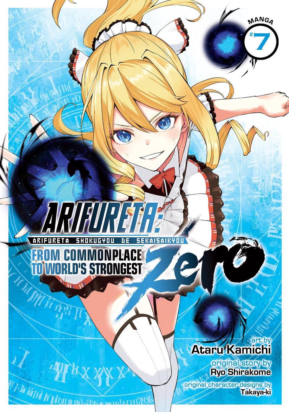 Arifureta: From Commonplace to World's Strongest ZERO (Manga) Vol. 7 by Ryo Shirakome - ISBN: 9781638587095