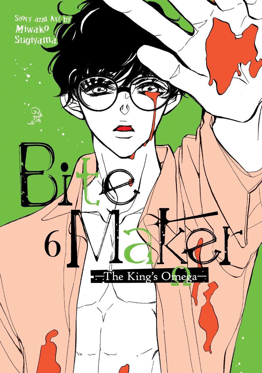 Bite Maker: The King’s Omega Vol. 6 by Miwako Sugiyama - ISBN: 9781638587118