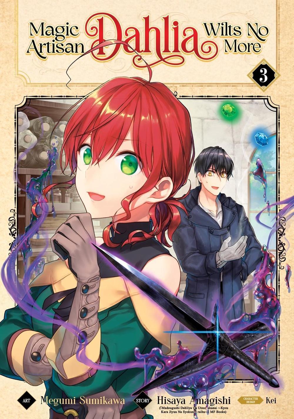 Magic Artisan Dahlia Wilts No More (Manga) Vol. 3 by Hisaya Amagishi - ISBN: 9781638587187