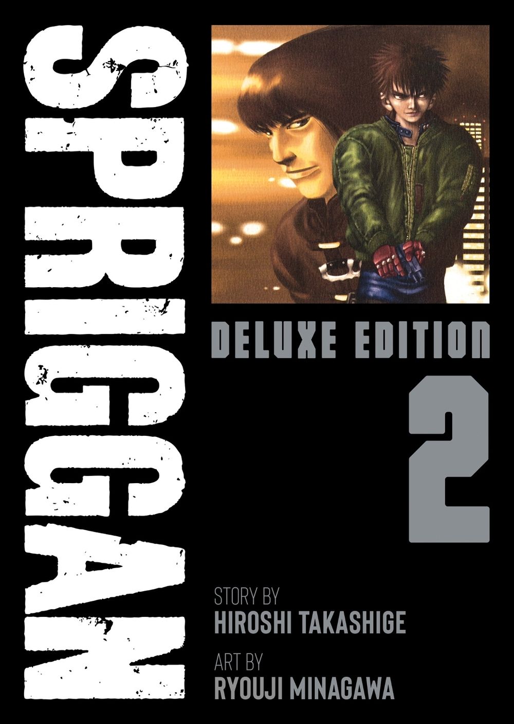 SPRIGGAN: Deluxe Edition 2 by Hiroshi Takashige - ISBN: 9781638587491