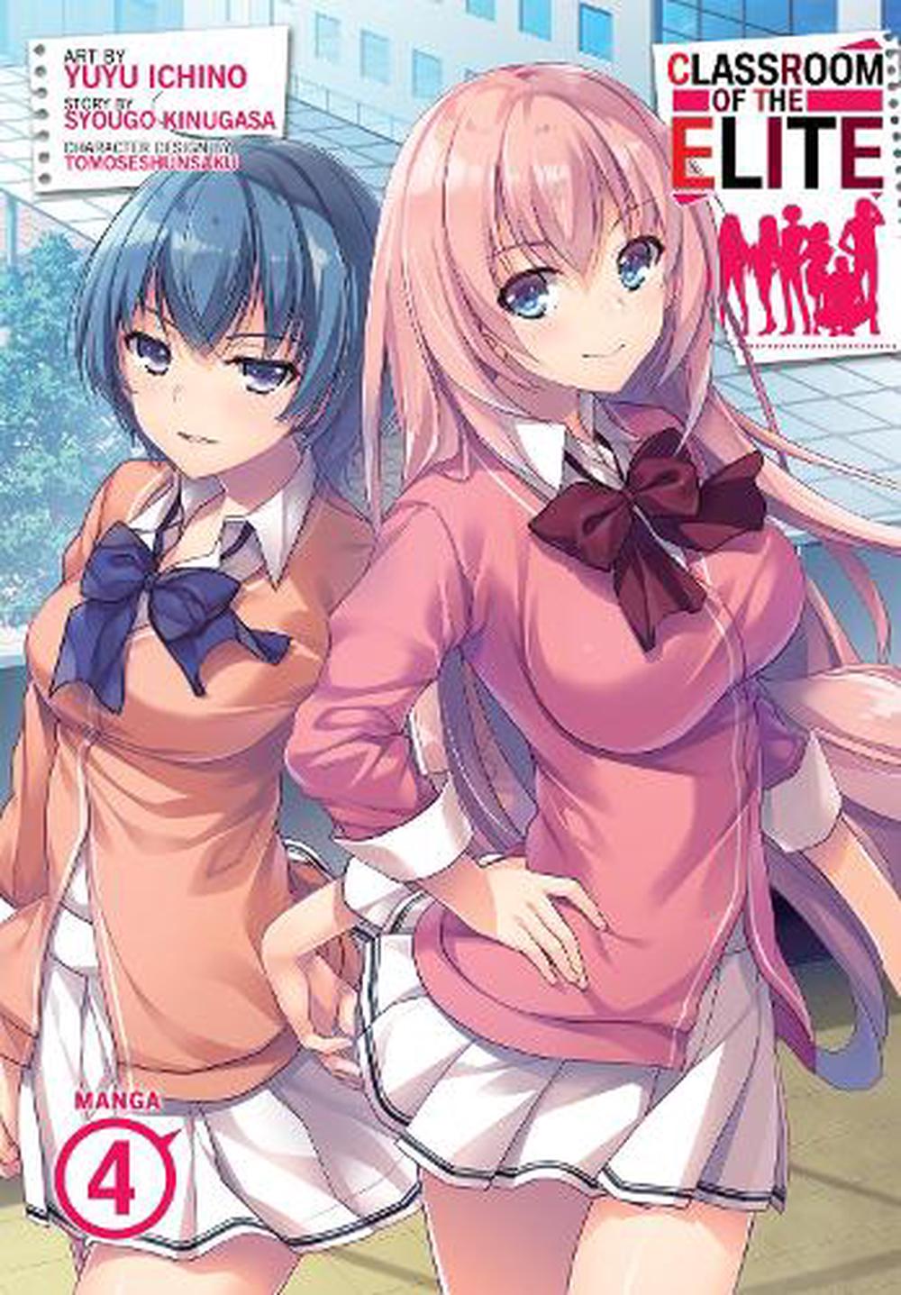 Classroom of the Elite (Manga) Vol. 8 by Syougo Kinugasa: 9798888430385 |  : Books