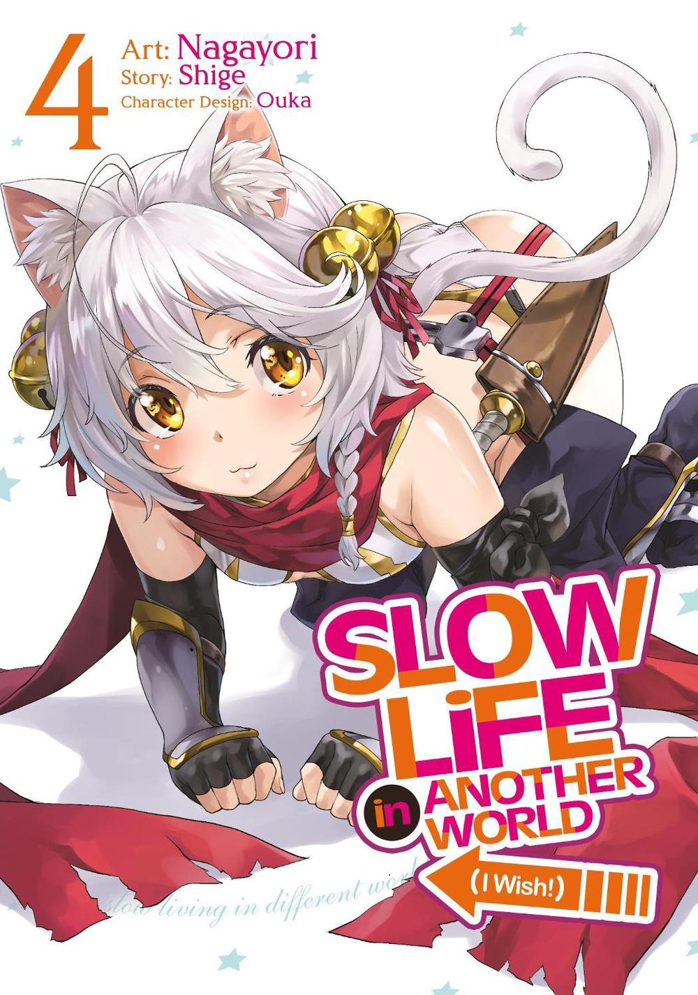 Slow Life In Another World (I Wish!) (Manga) Vol. 4 by Shige - ISBN: 9781638587903
