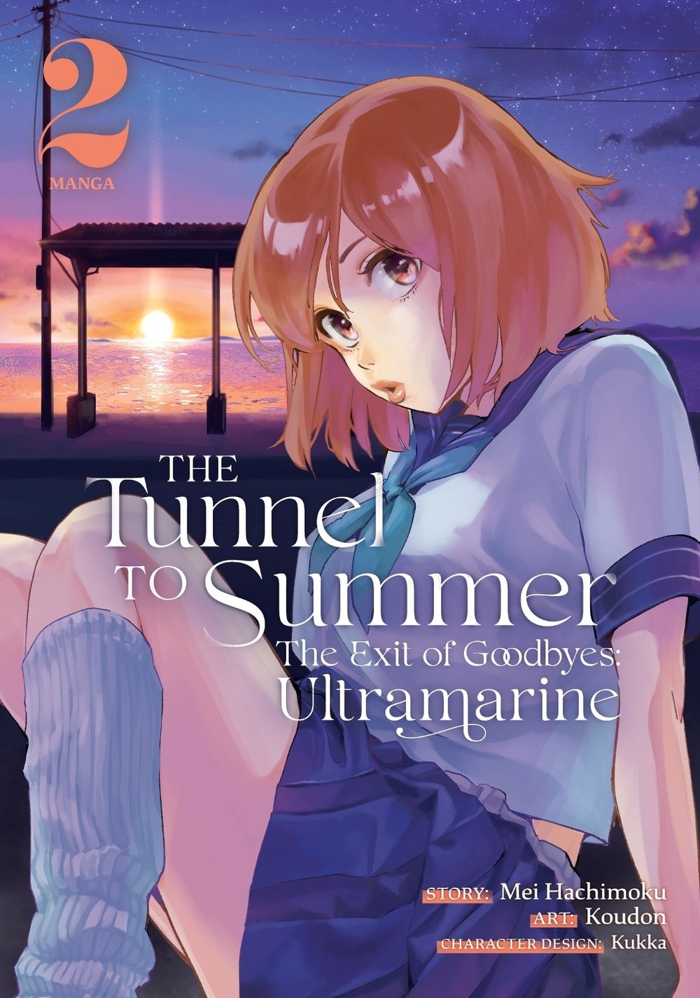The Tunnel to Summer, the Exit of Goodbyes: Ultramarine (Manga) Vol. 2 by Mei Hachimoku - ISBN: 9781638587958