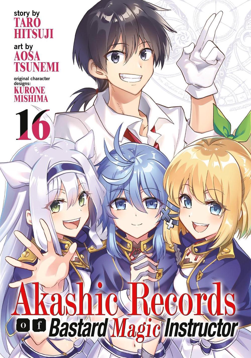 Akashic Records of Bastard Magic Instructor Vol. 16 by Taro Hitsuji - ISBN: 9781638588238
