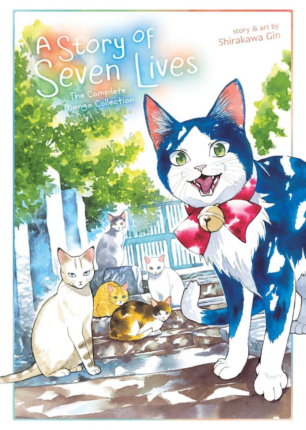 A Story of Seven Lives: The Complete Manga Collection by Shirakawa Gin - ISBN: 9781638588269