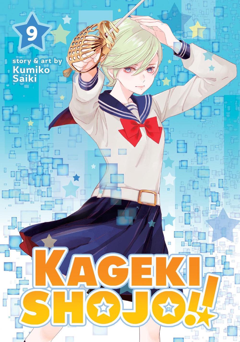 Kageki Shojo!! Vol. 9 by Kumiko Saiki - ISBN: 9781638588344