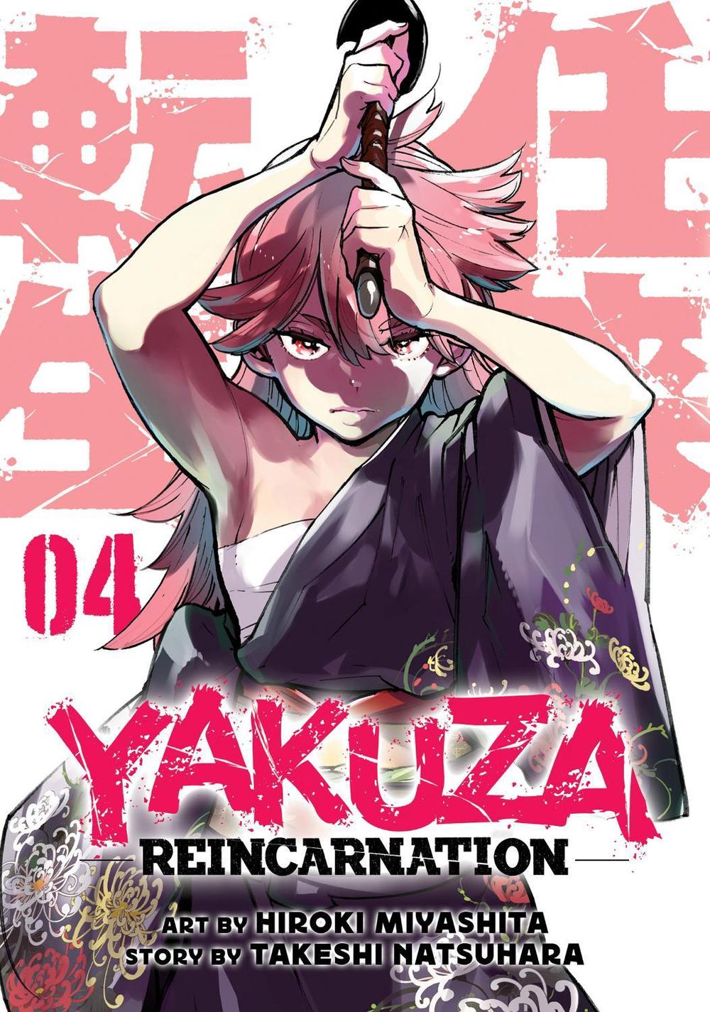 Yakuza Reincarnation Vol. 4 by Hiroki Miyashita - ISBN: 9781638588498