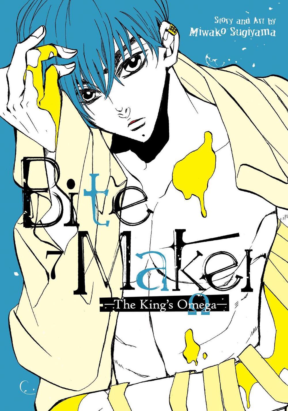 Bite Maker: The King’s Omega Vol. 7 by Miwako Sugiyama - ISBN: 9781638588863
