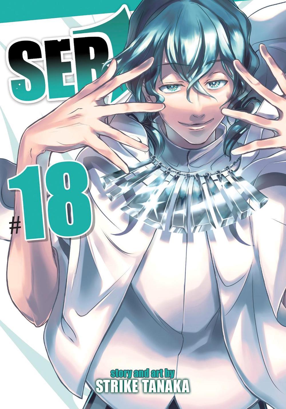 Servamp Vol. 18 by Strike Tanaka - ISBN: 9781638589013