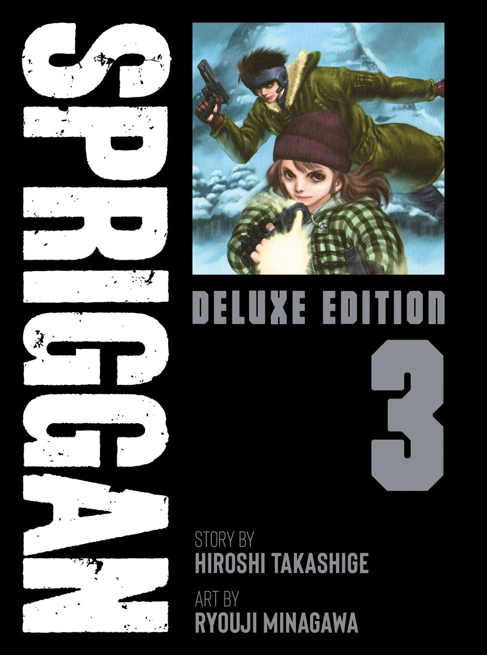 SPRIGGAN: Deluxe Edition 3 by Hiroshi Takashige - ISBN: 9781638589174