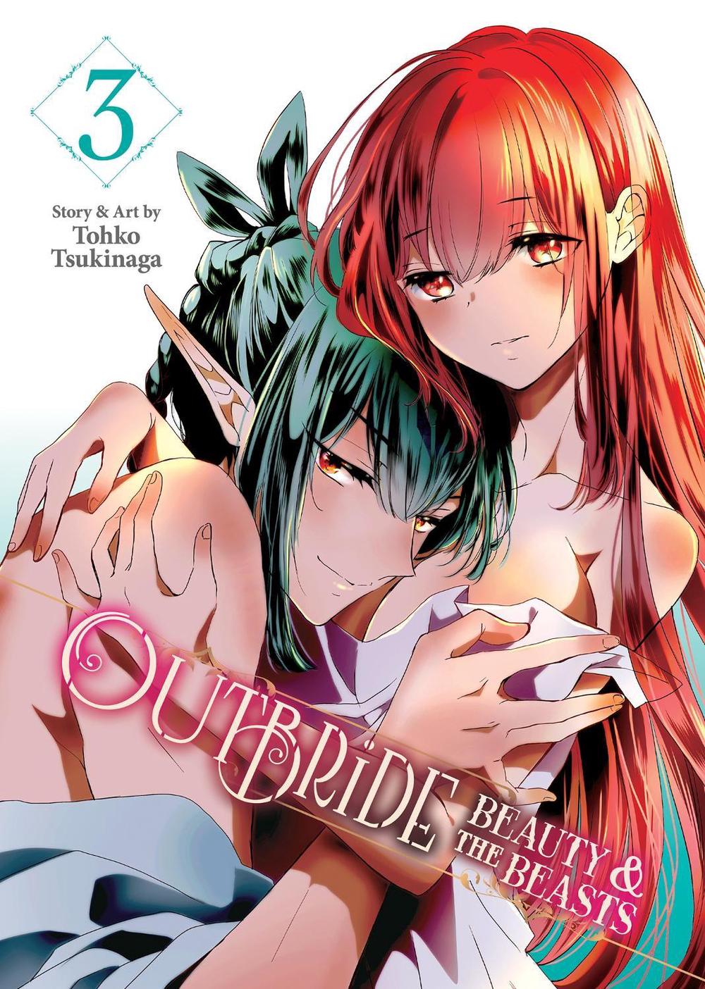 Outbride: Beauty and the Beasts Vol. 3 by Tohko Tsukinaga - ISBN: 9781638589488