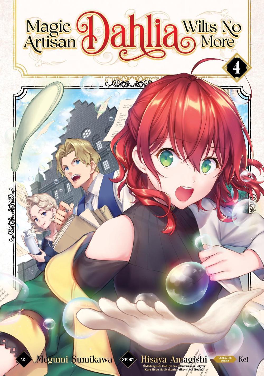 Magic Artisan Dahlia Wilts No More (Manga) Vol. 4 by Hisaya Amagishi - ISBN: 9781638589686