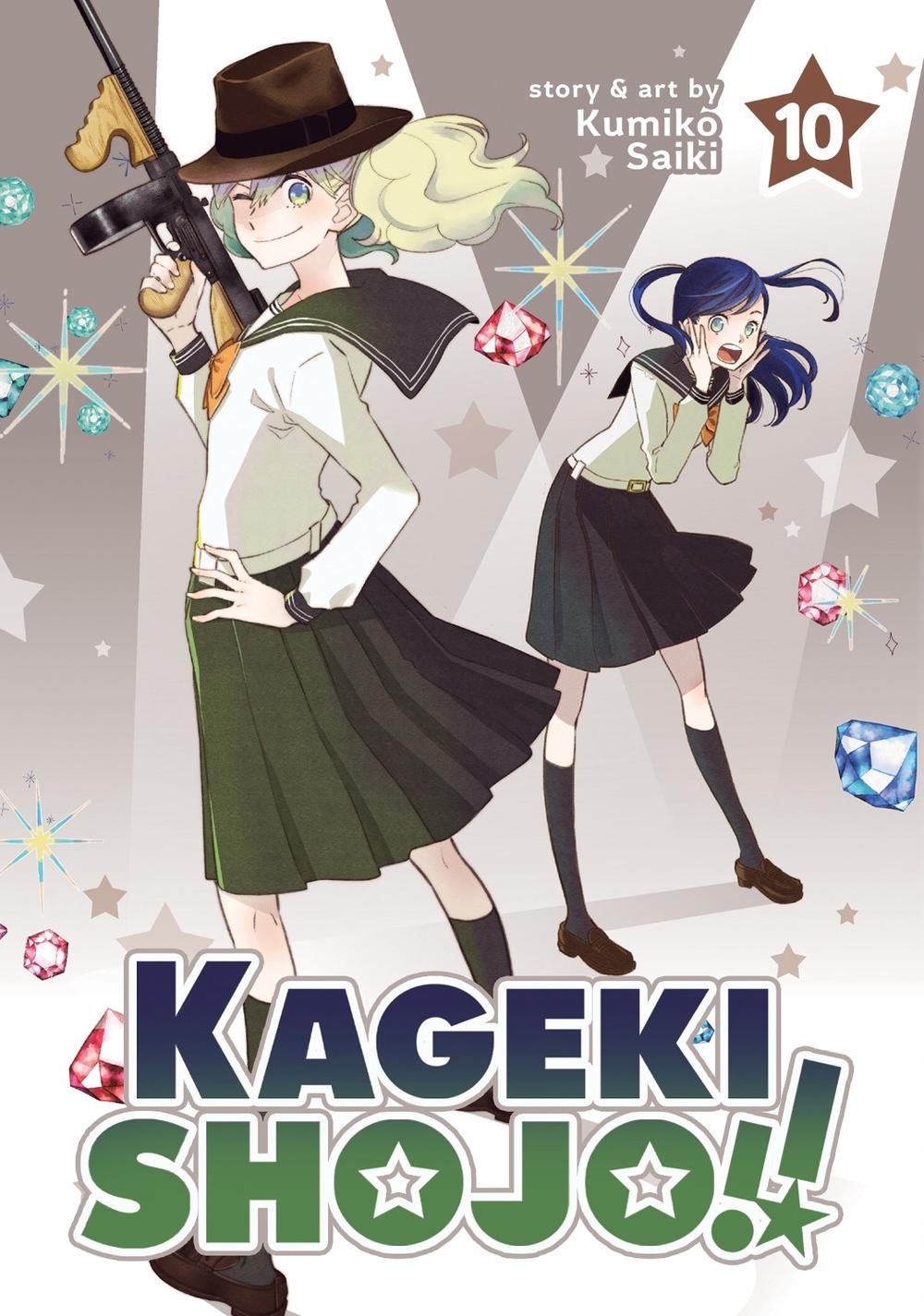 Kageki Shojo!! Vol. 10 by Kumiko Saiki - ISBN: 9781638589754