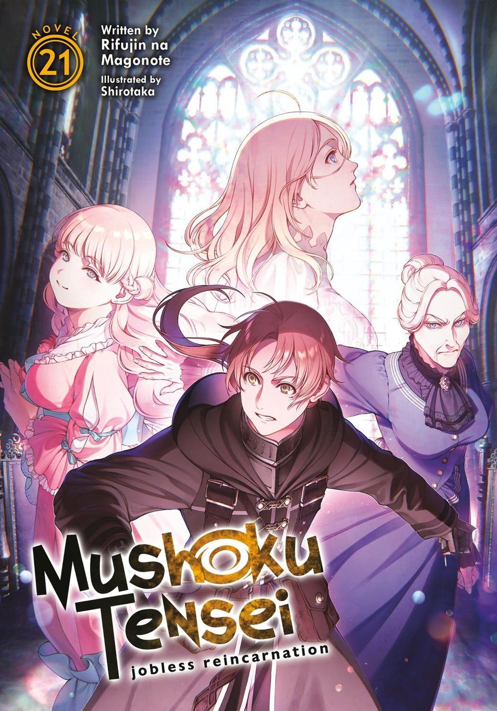 Mushoku Tensei: Jobless Reincarnation (Light Novel) Vol. 21 by Rifujin Na Magonote - ISBN: 9781638589785