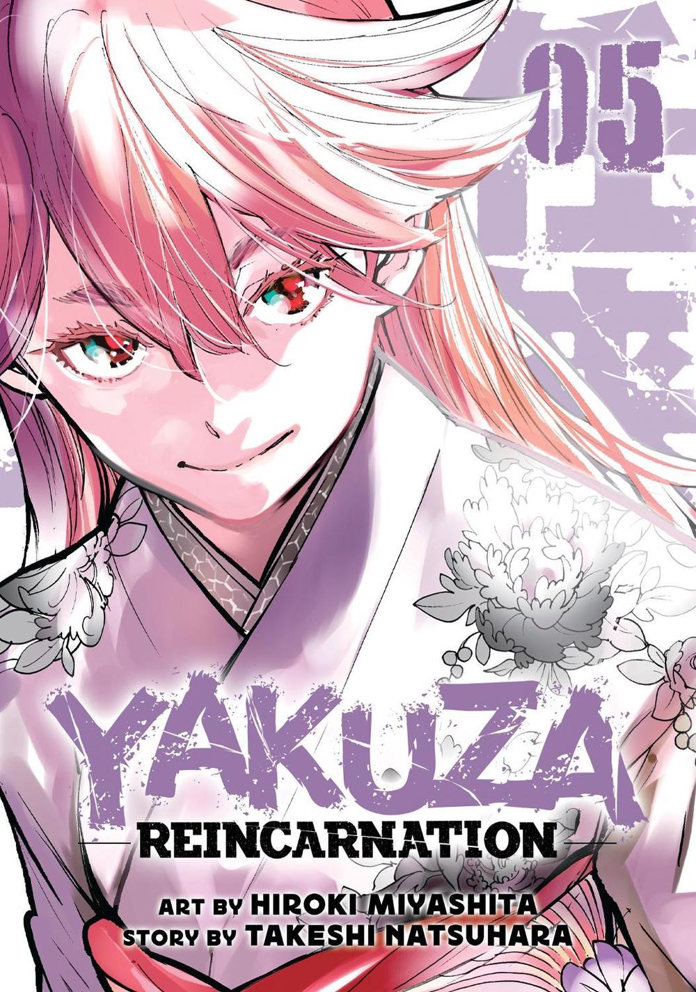 Yakuza Reincarnation Vol. 5 by Hiroki Miyashita - ISBN: 9781638589884