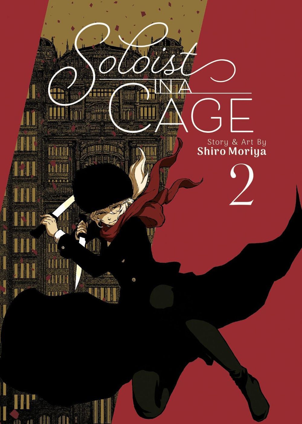 Soloist in a Cage Vol. 2 by Shiro Moriya - ISBN: 9781638589983