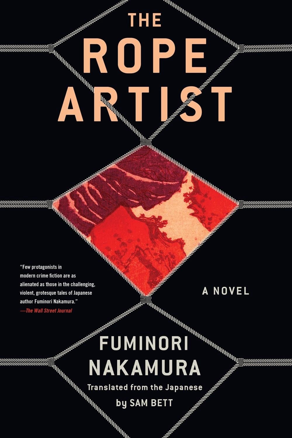 The Rope Artist by Fuminori Nakamura - ISBN: 9781641295697