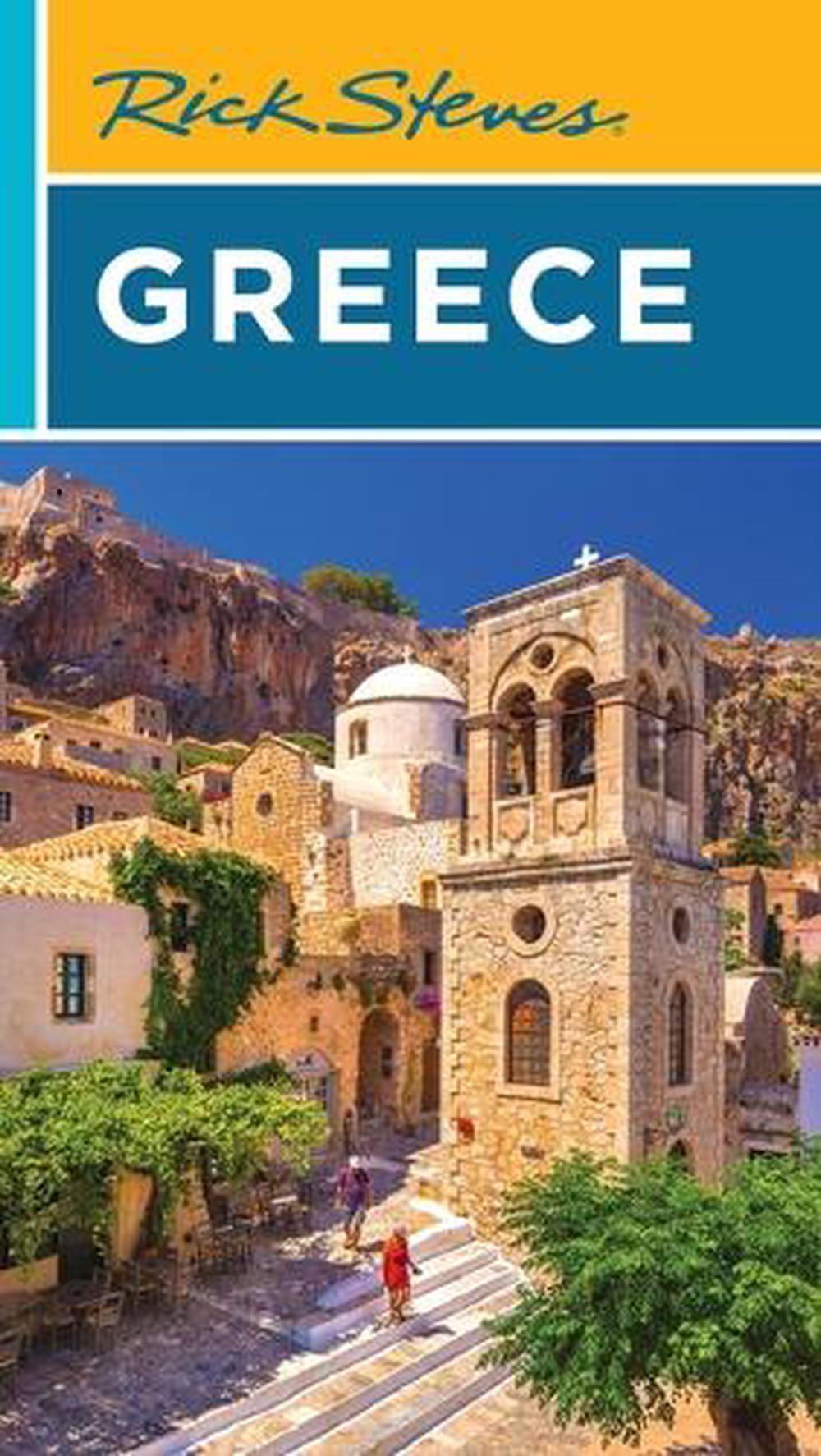 Rick Steves Greece (8th Edition), 9781641716598