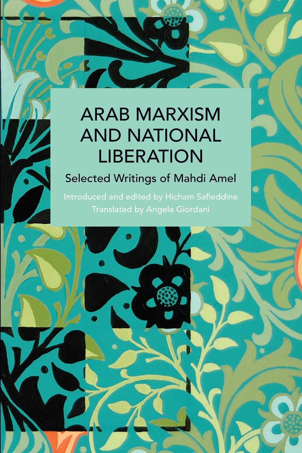 Arab Marxism and National Liberation, 9781642596038