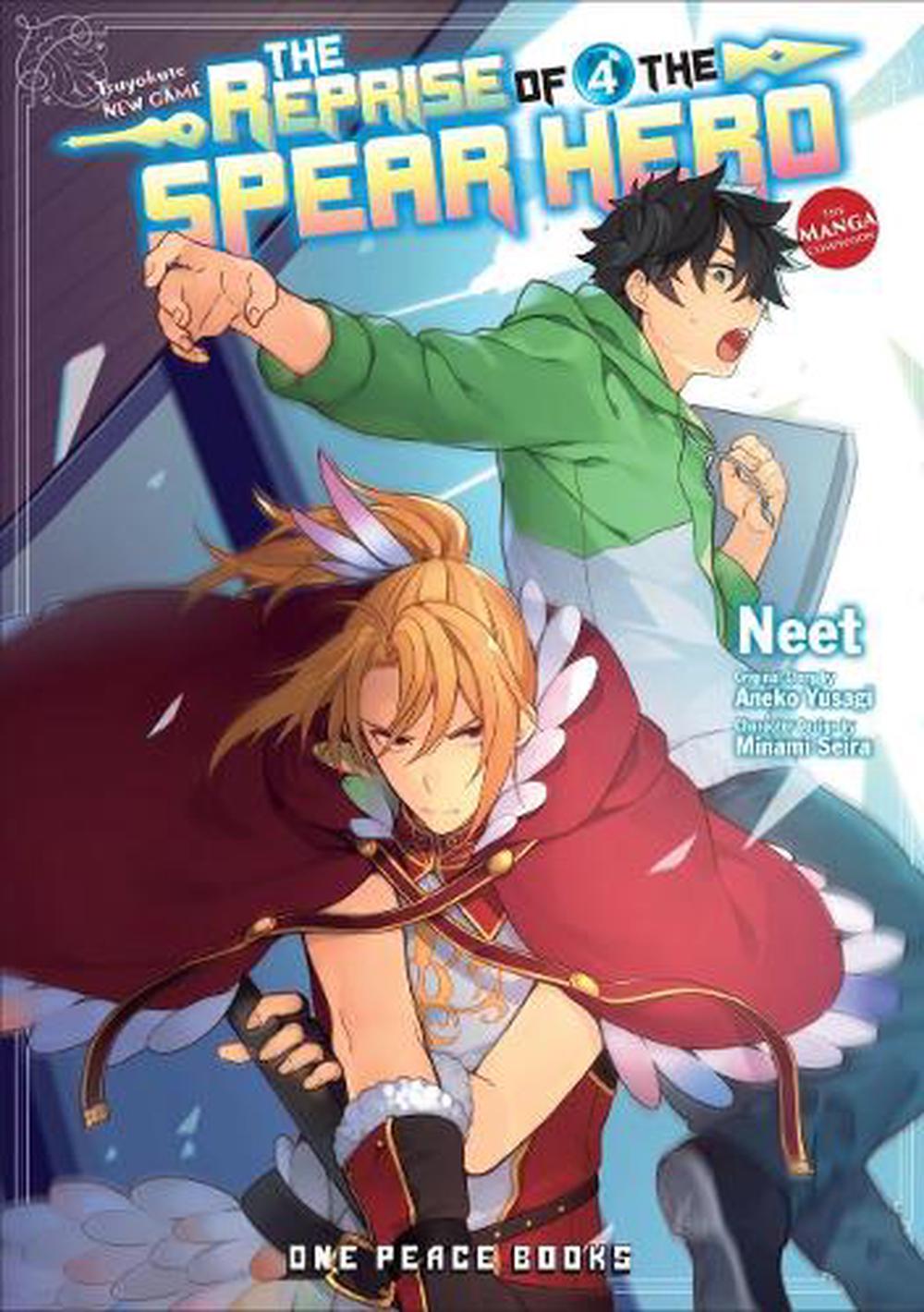 The Reprise Of The Spear Hero Volume 04: The Manga Companion by Neet,  Paperback, 9781642731095 | Buy online at The Nile