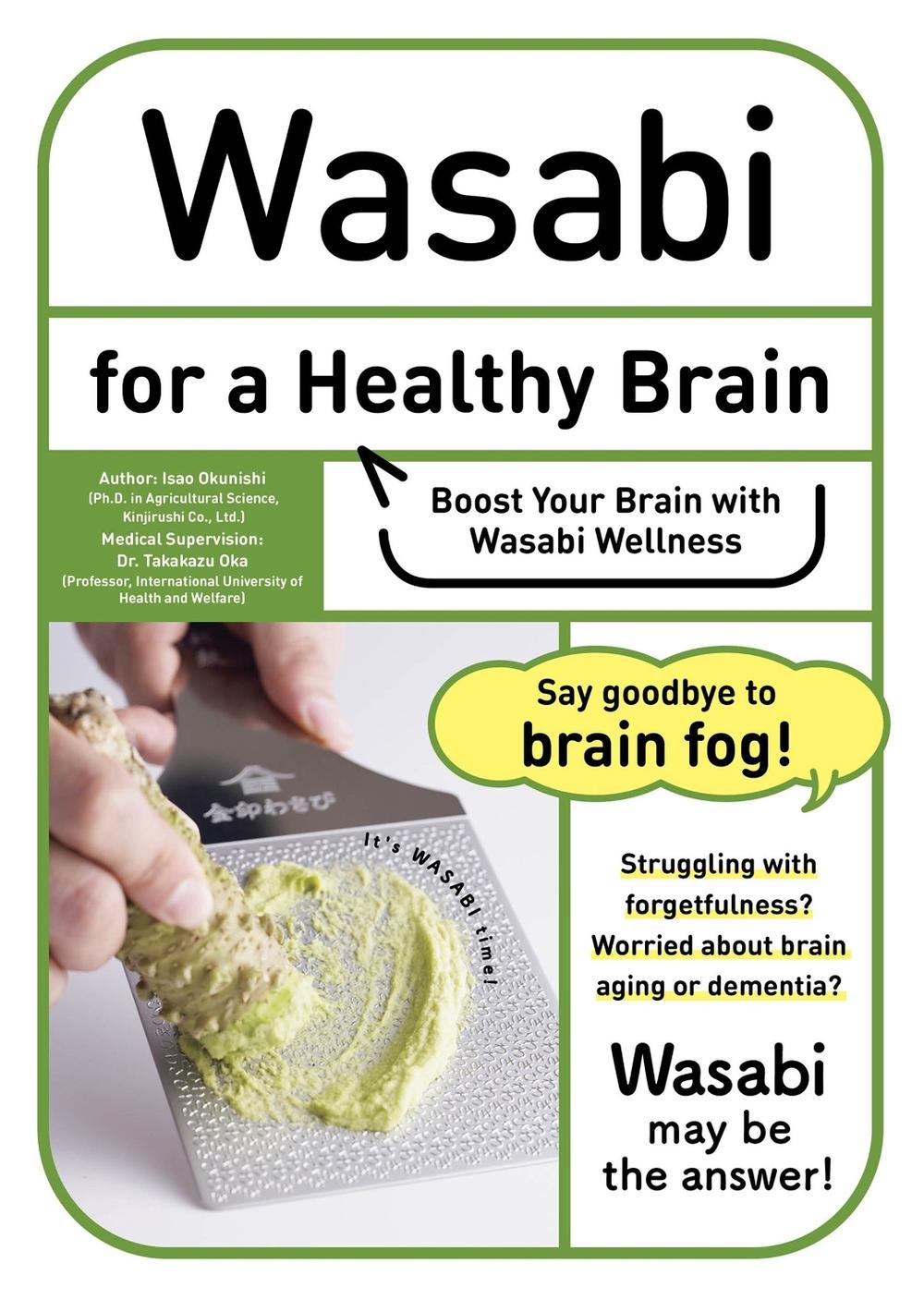 Wasabi for a Healthy Brain, 9781642735611