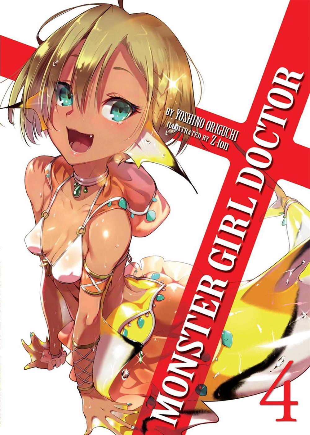 Monster Girl Doctor (Light Novel) Vol. 4 by Yoshino Origuchi - ISBN: 9781642750560
