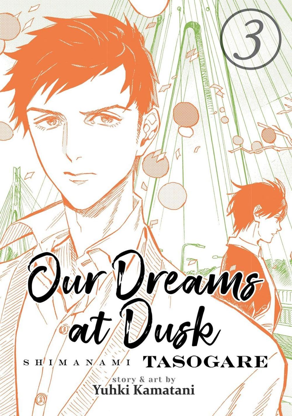 Our Dreams at Dusk: Shimanami Tasogare Vol. 3 by Yuhki Kamatani - ISBN: 9781642750621