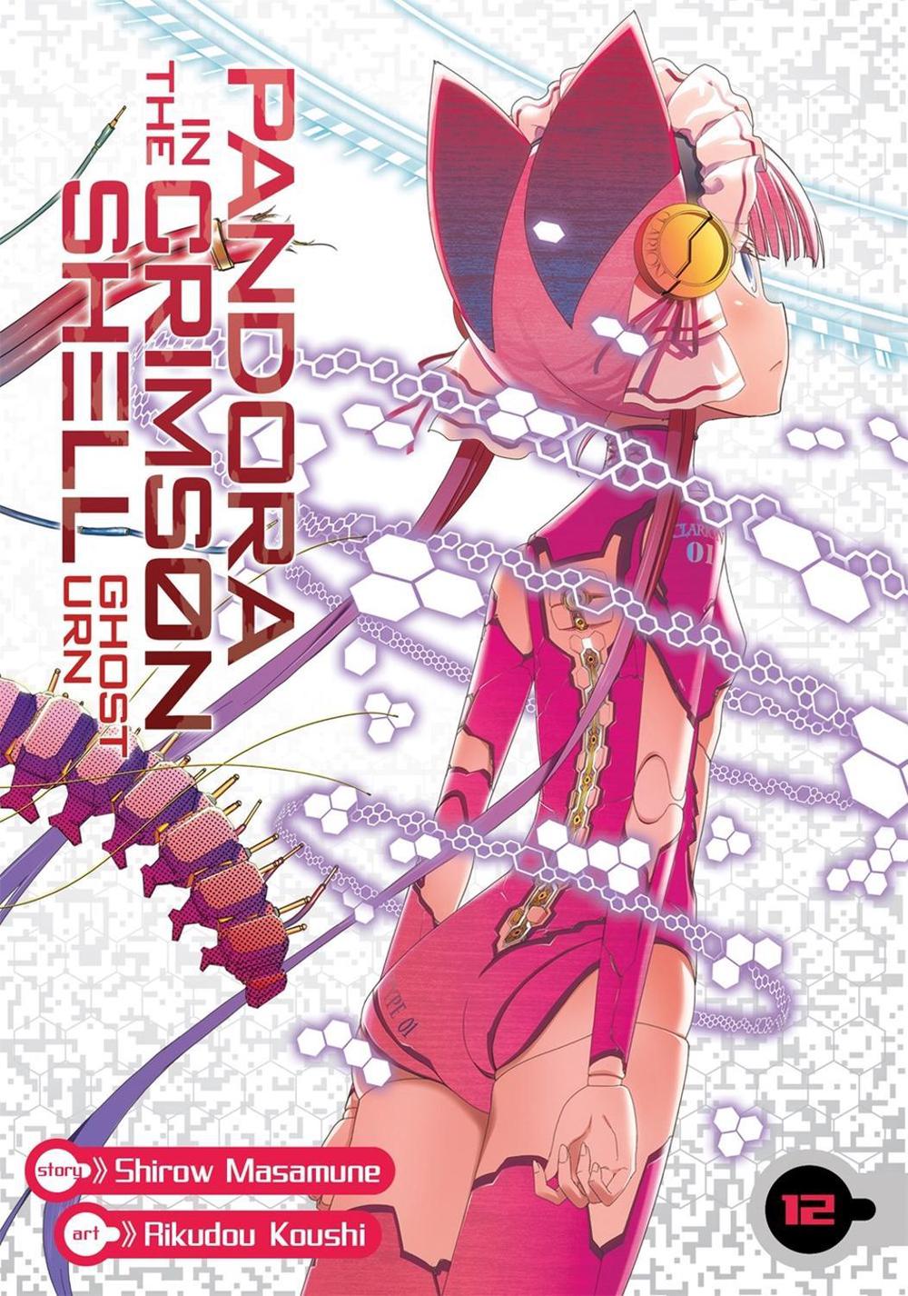 Pandora in the Crimson Shell: Ghost Urn Vol. 12, 9781642751222
