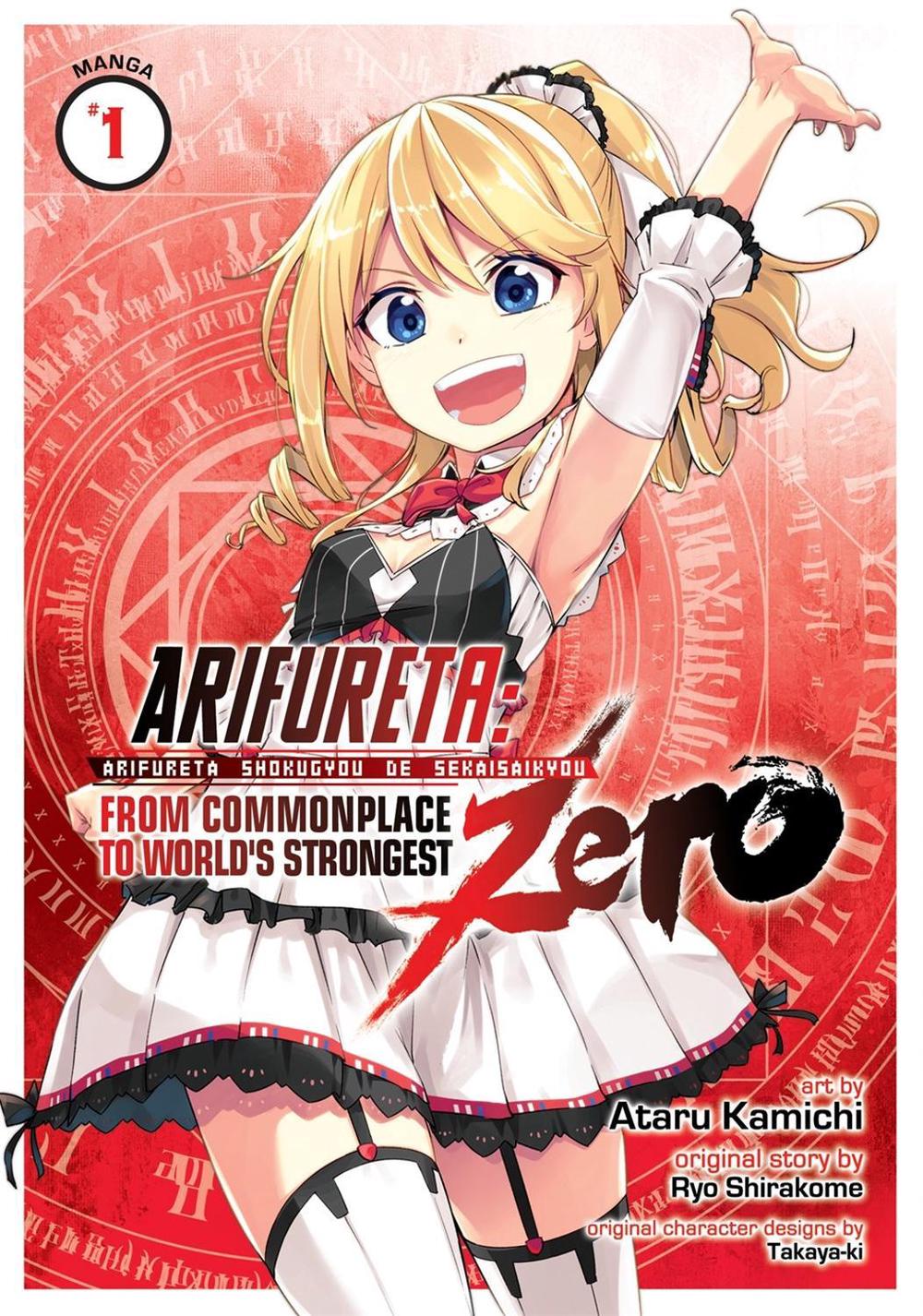 Arifureta: From Commonplace to World's Strongest ZERO (Manga) Vol. 1 by Ryo Shirakome - ISBN: 9781642756869