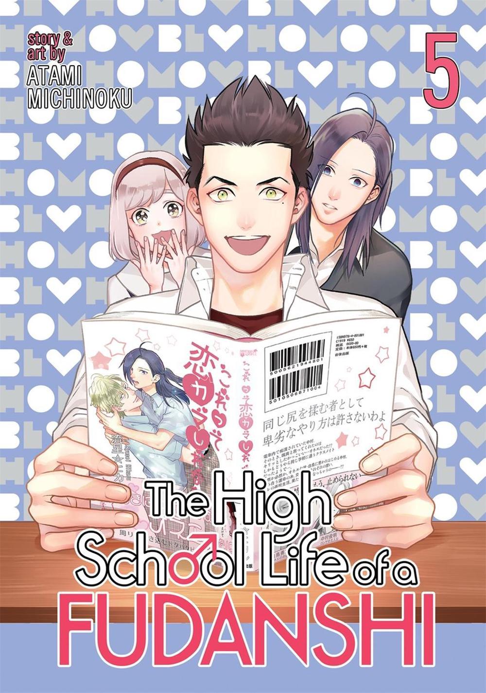 The High School Life of a Fudanshi Vol. 5 by Michinoku Atami - ISBN: 9781642756920