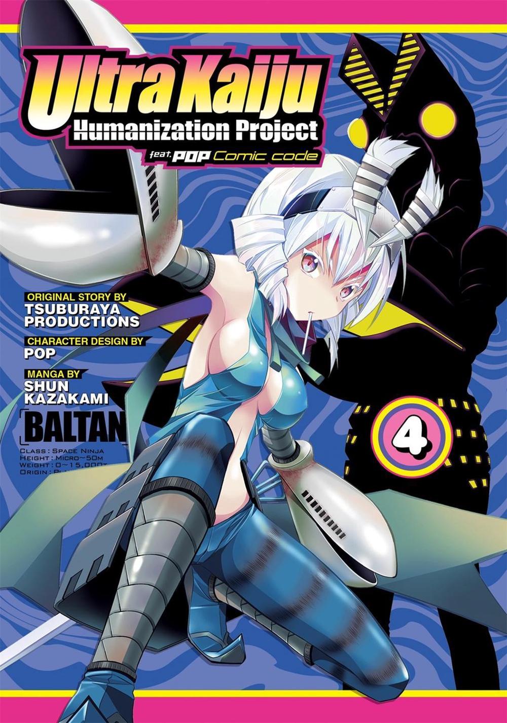 Ultra Kaiju Humanization Project Feat.pop Comic Code Vol. 4, 9781642757514