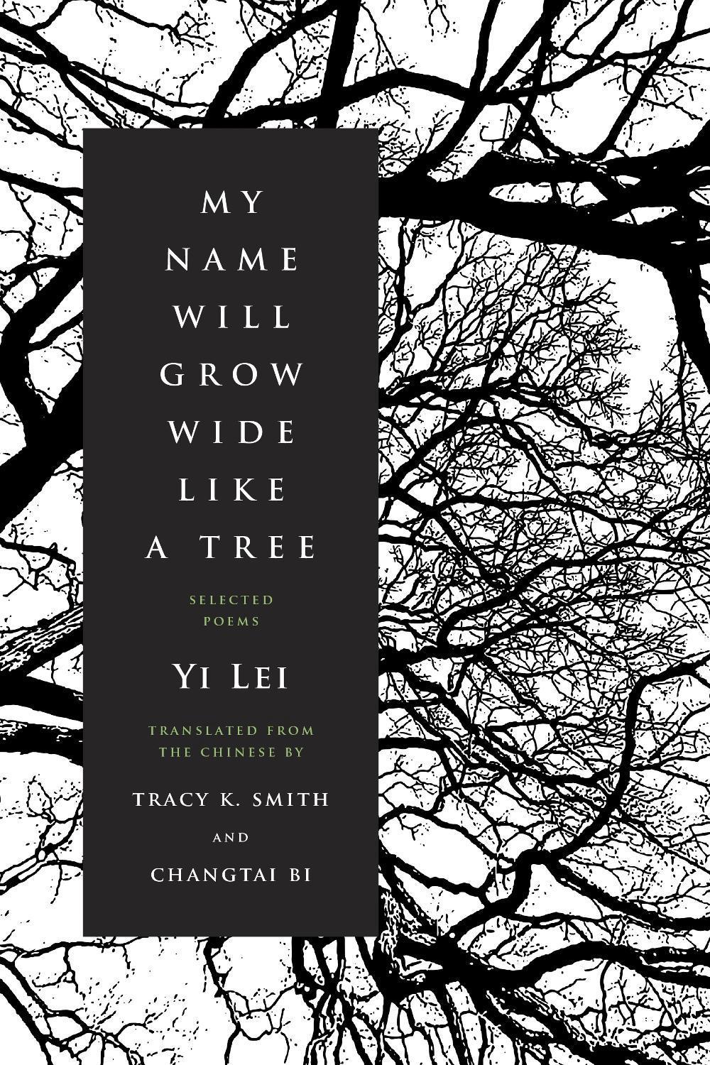 My Name Will Grow Wide Like a Tree, 9781644450406