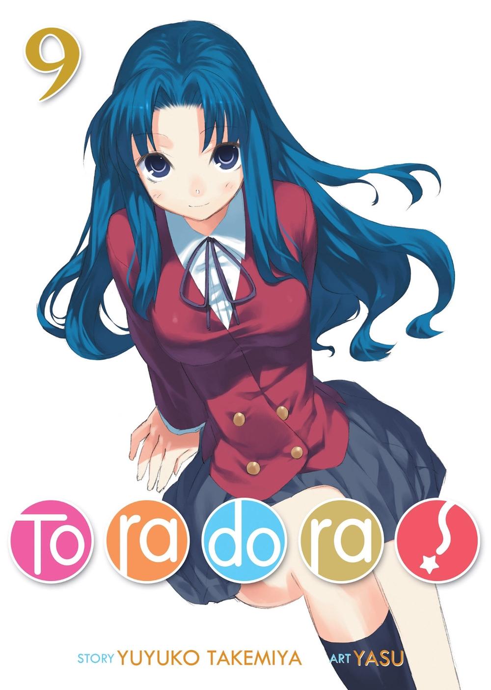 Toradora! (Light Novel) Vol. 9, 9781645051787