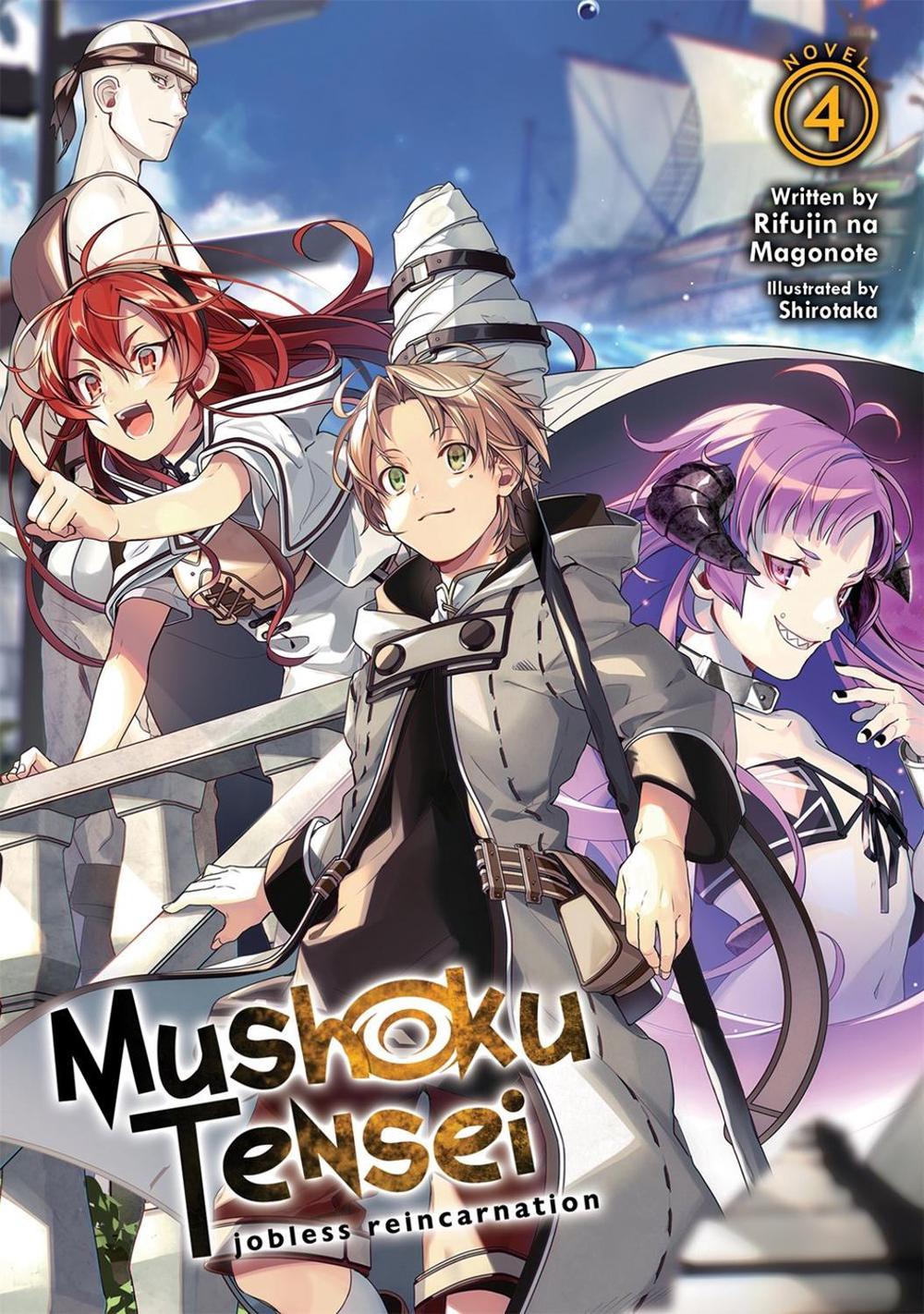 Mushoku Tensei: Jobless Reincarnation (Light Novel) Vol. 4, 9781645051794