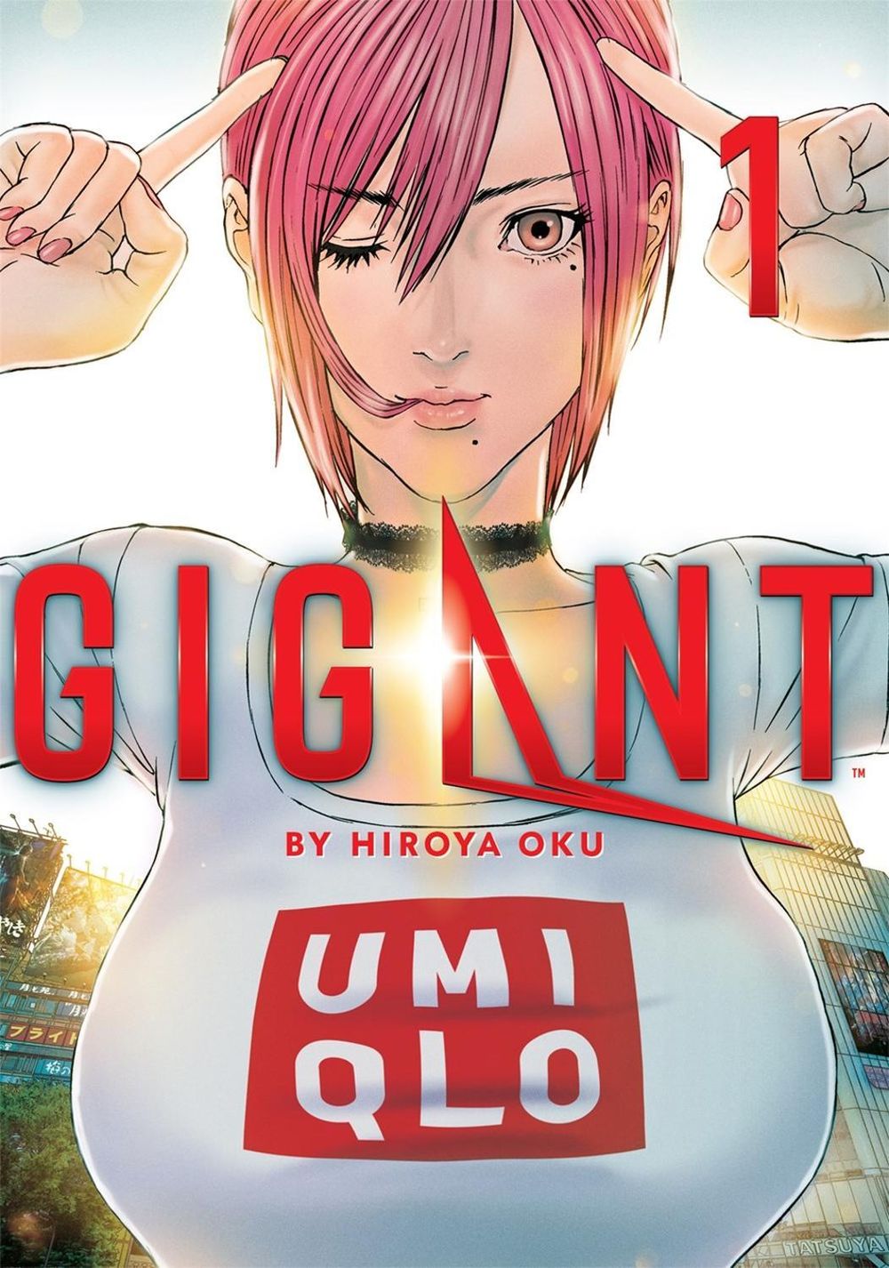 GIGANT Vol. 1 by Hiroya Oku - ISBN: 9781645052944