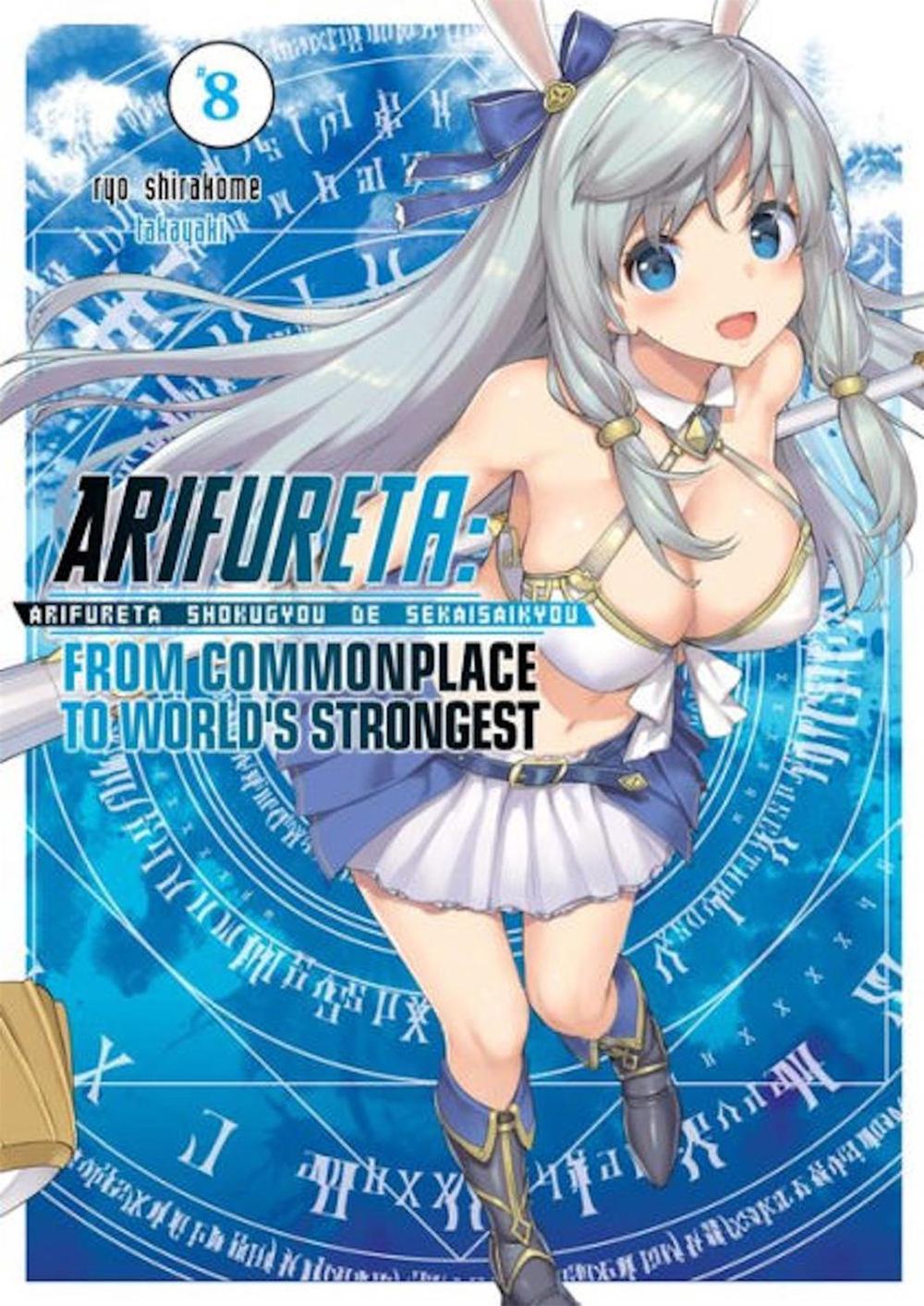 Arifureta: From Commonplace to World's Strongest (Light Novel) Vol. 8 by Ryo Shirakome - ISBN: 9781645054351