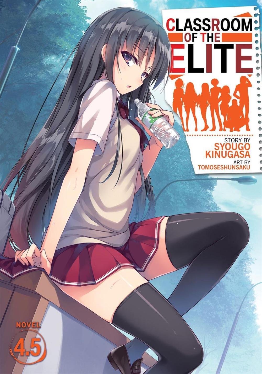 Classroom of the Elite (light Novel) Vol. 4.5 by Syougo Kinugasa - ISBN: 9781645054375