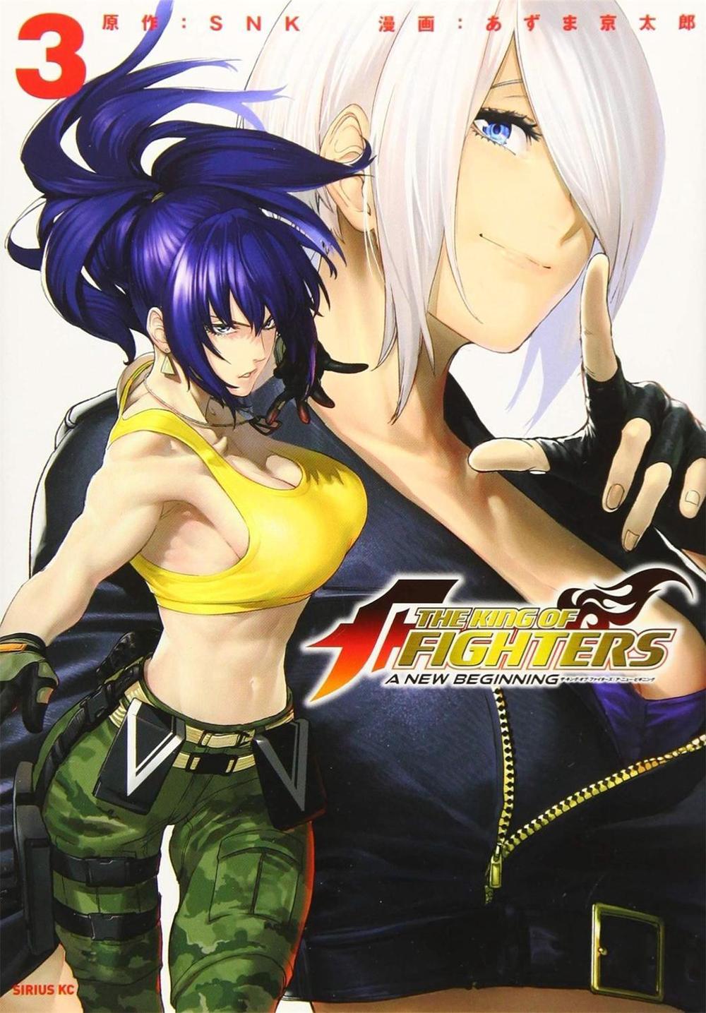 The King of Fighters ~A New Beginning~ Vol. 3 by SNK Corporation - ISBN: 9781645054818