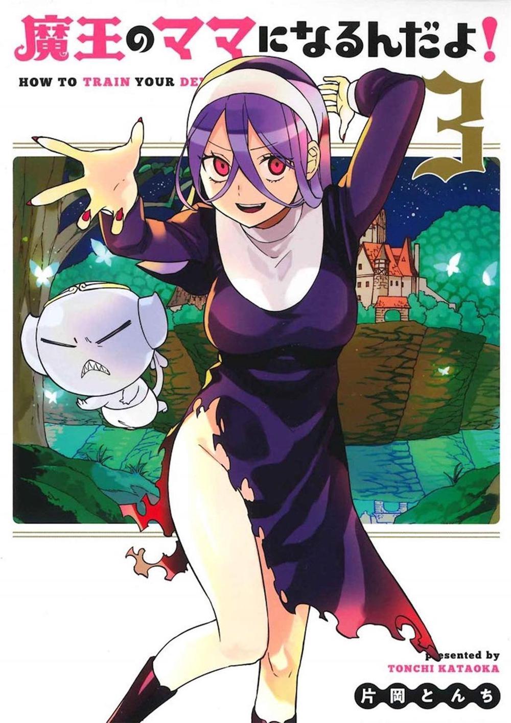 How to Train Your Devil Vol. 3 by Tonchi Kataoka - ISBN: 9781645055006
