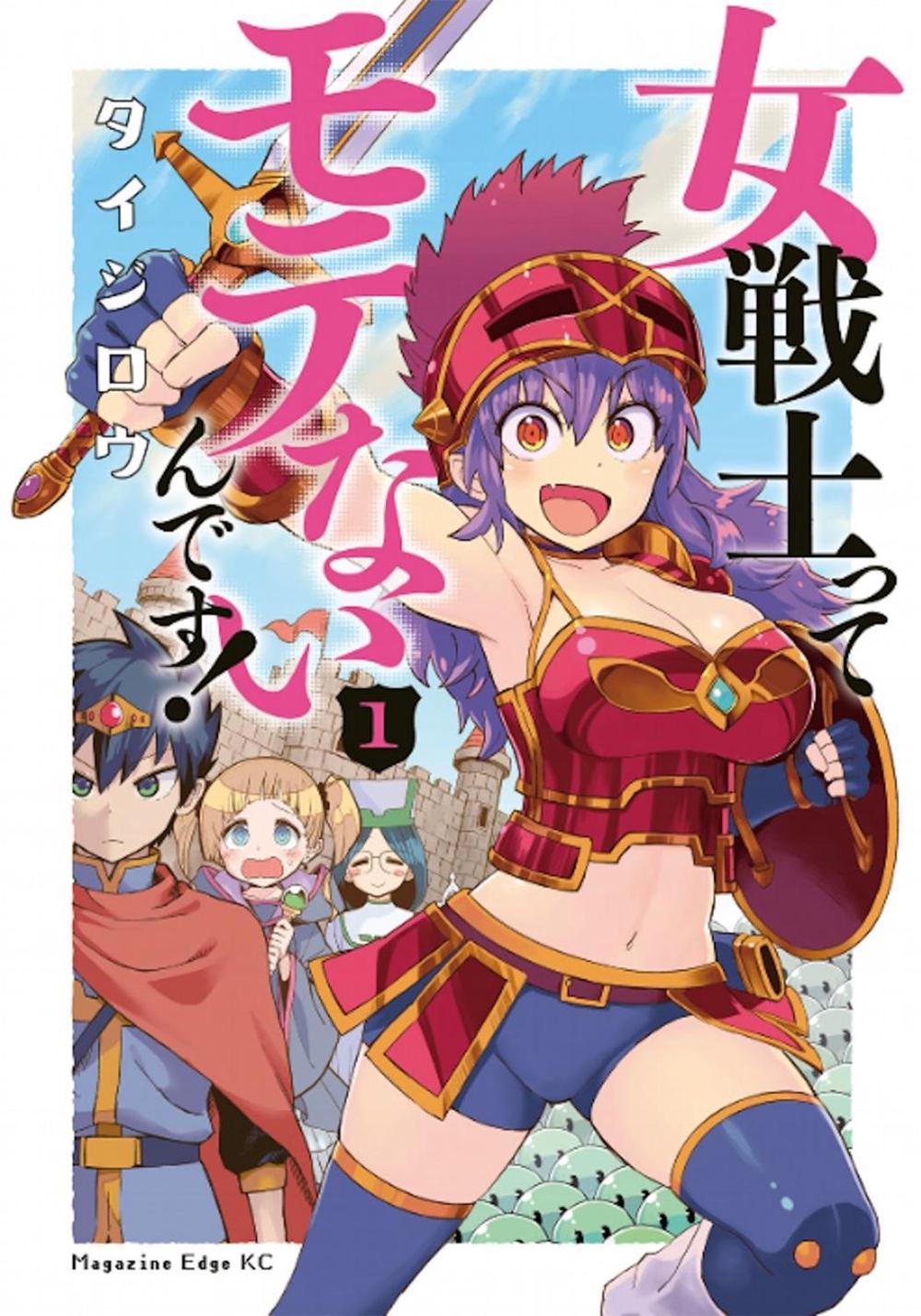 Who Says Warriors Can't be Babes? Vol. 1 by Taijiro - ISBN: 9781645055303