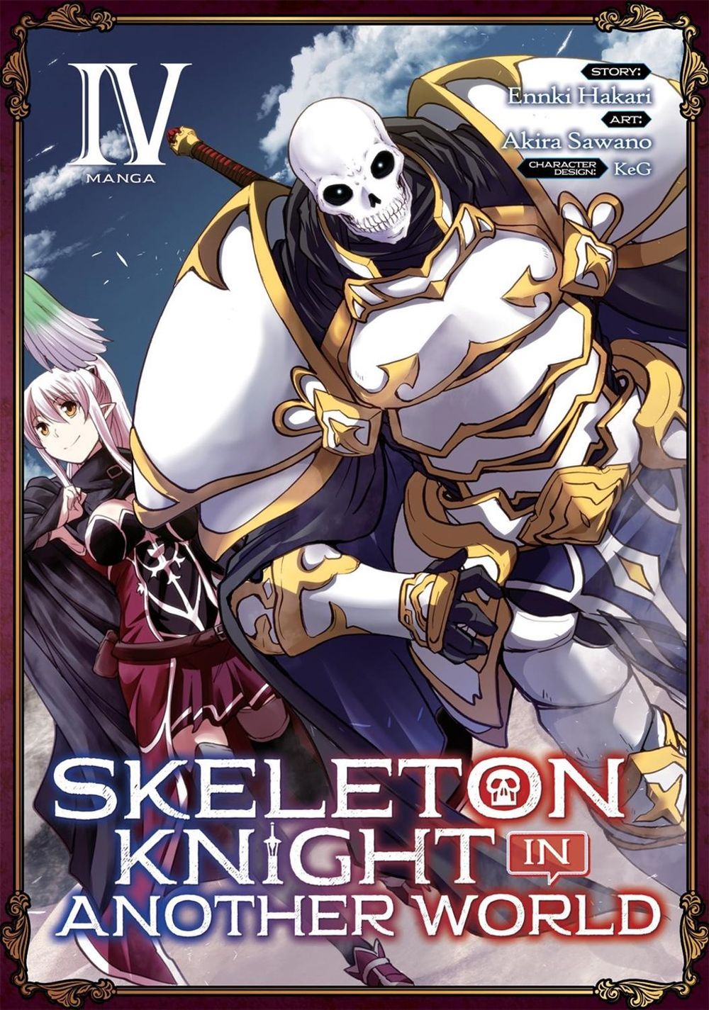 Skeleton Knight in Another World (Manga) Vol. 4 by Ennki Hakari - ISBN: 9781645056430