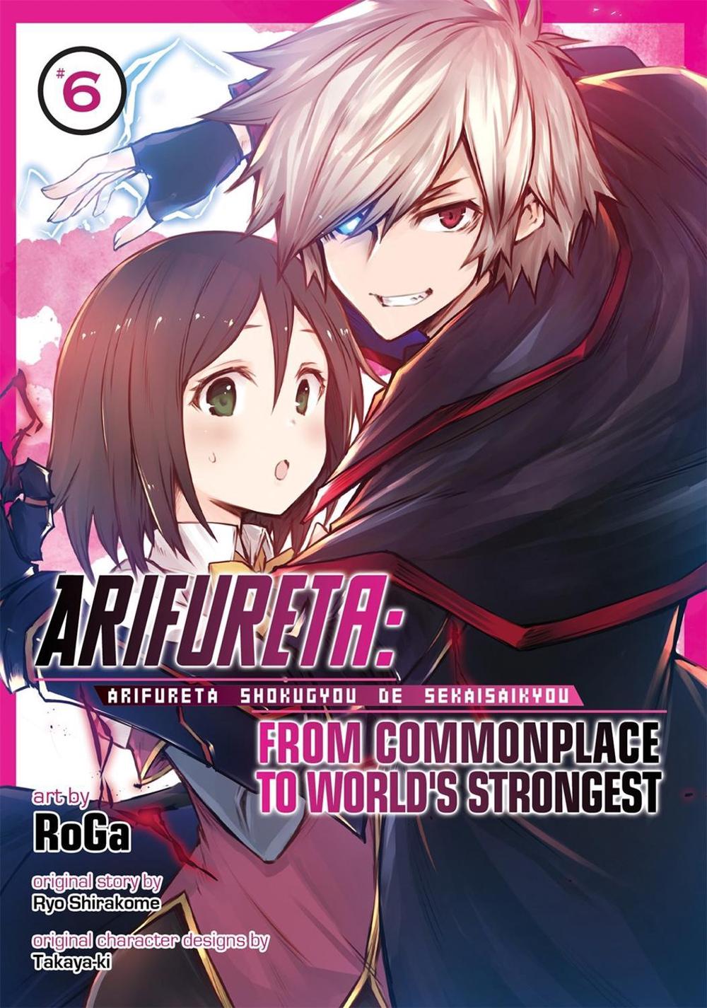 Arifureta: From Commonplace to World's Strongest (Manga) Vol. 6 by Ryo Shirakome - ISBN: 9781645057307