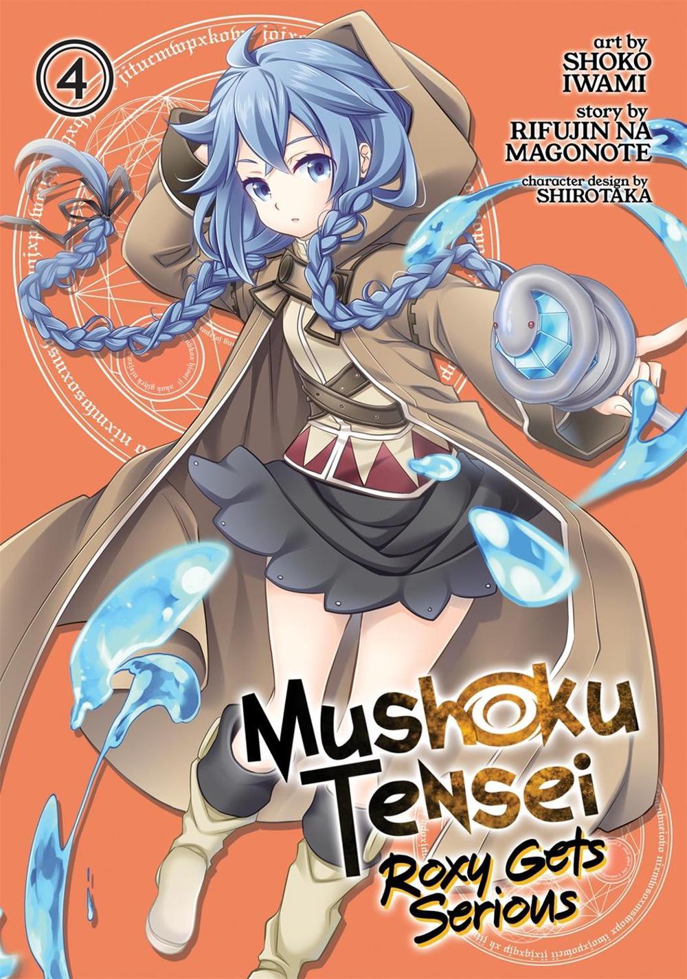Mushoku Tensei: Roxy Gets Serious Vol. 4 by Rifujin Na Magonote - ISBN: 9781645057642