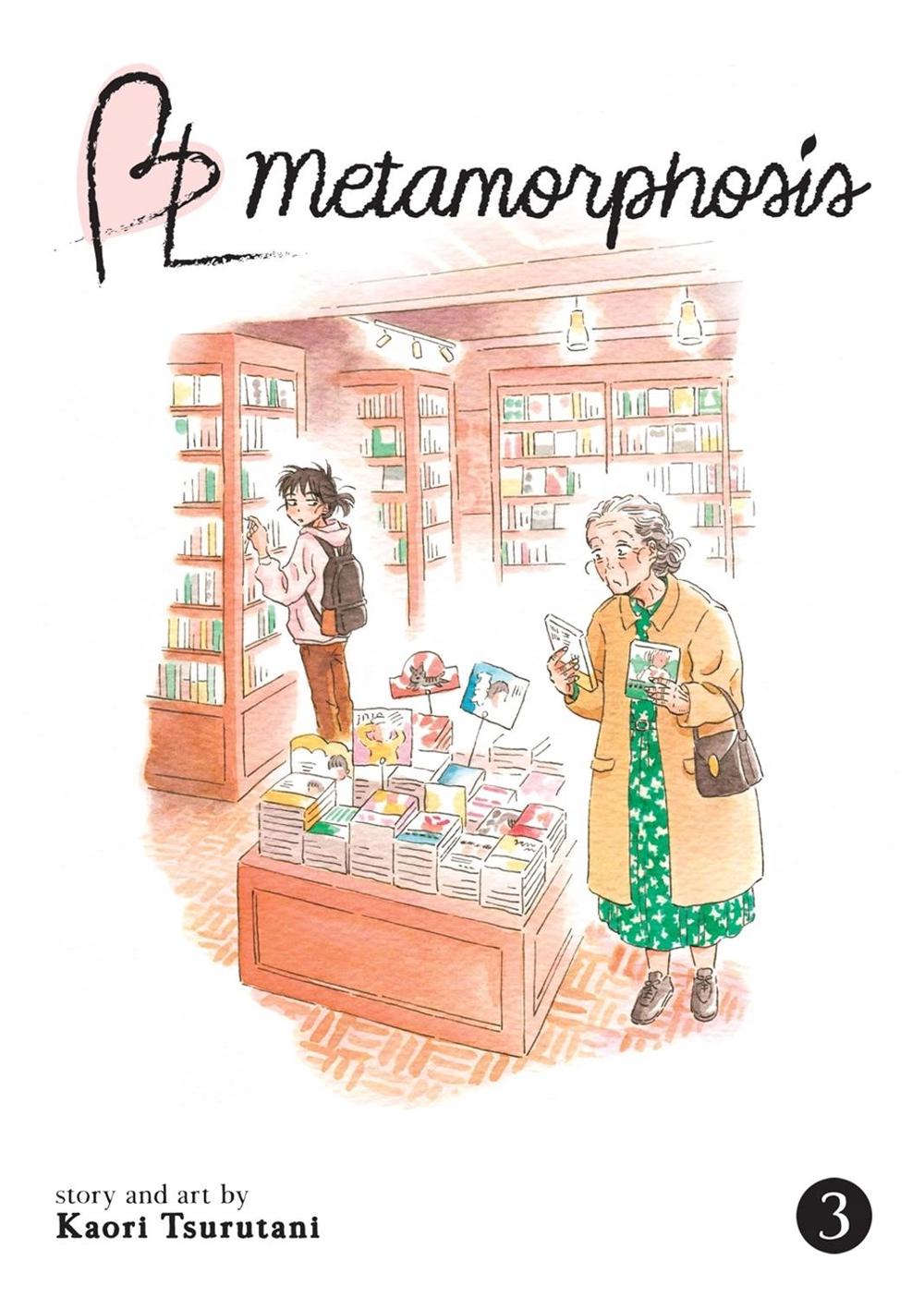 BL Metamorphosis Vol. 3 by Kaori Tsurutani - ISBN: 9781645057833