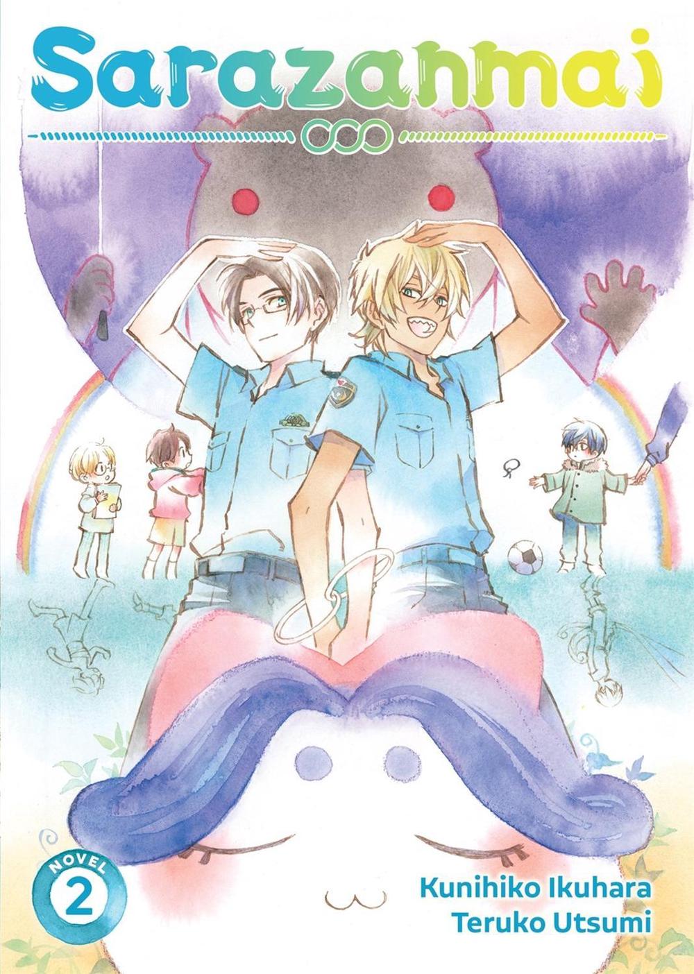 Sarazanmai (Light Novel) Vol. 2 by Kunihiko Ikuhara - ISBN: 9781645057963